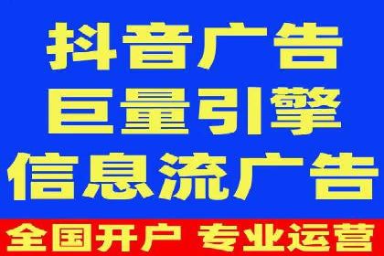 提升广告转化率：sem竞价托管代运营秘籍